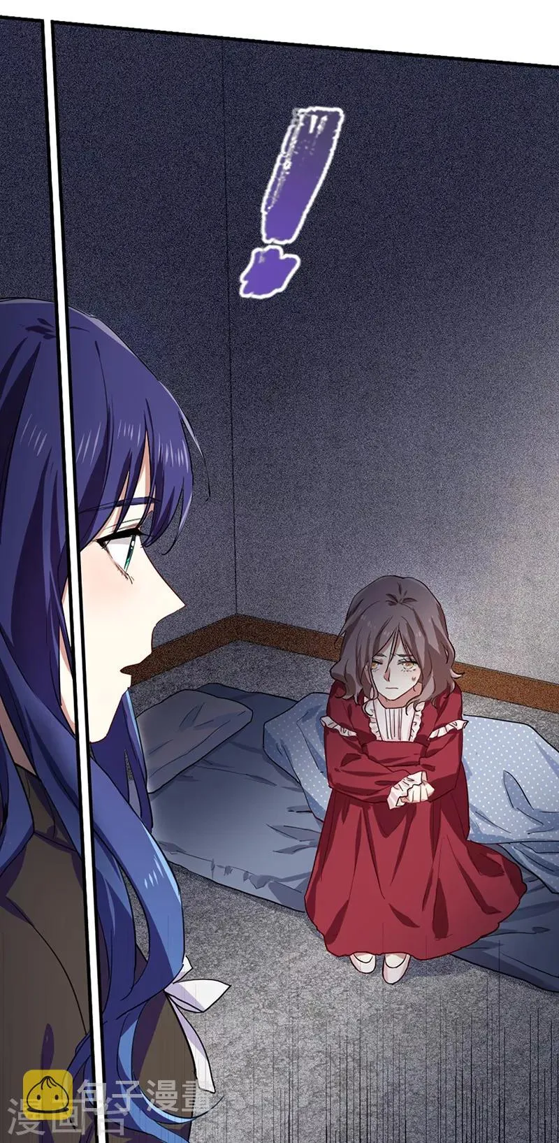第258话 第32页