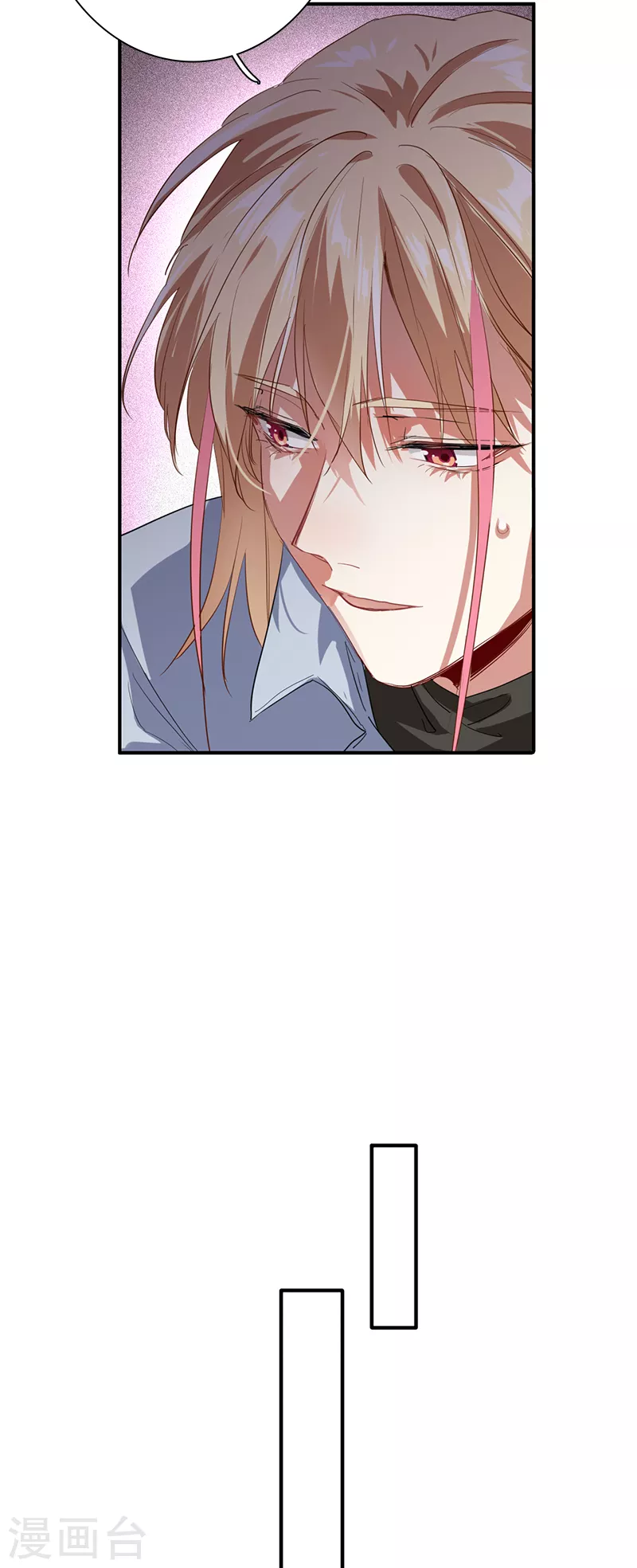 第267话 第32页