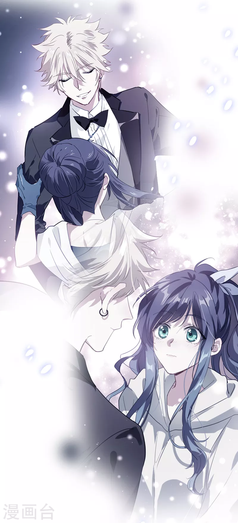 第269话 第11页