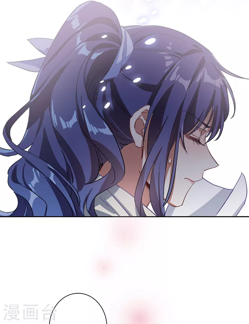 第269话 第12页