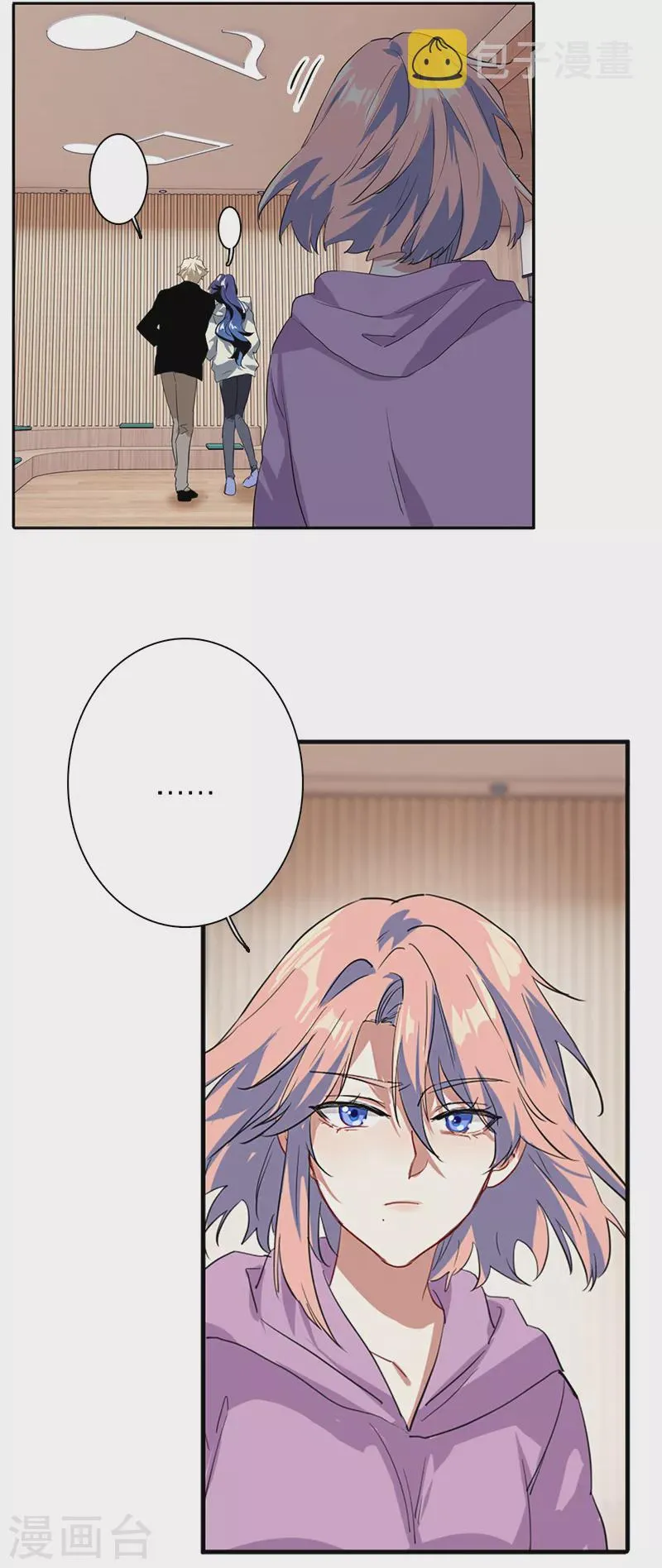 第269话 第34页