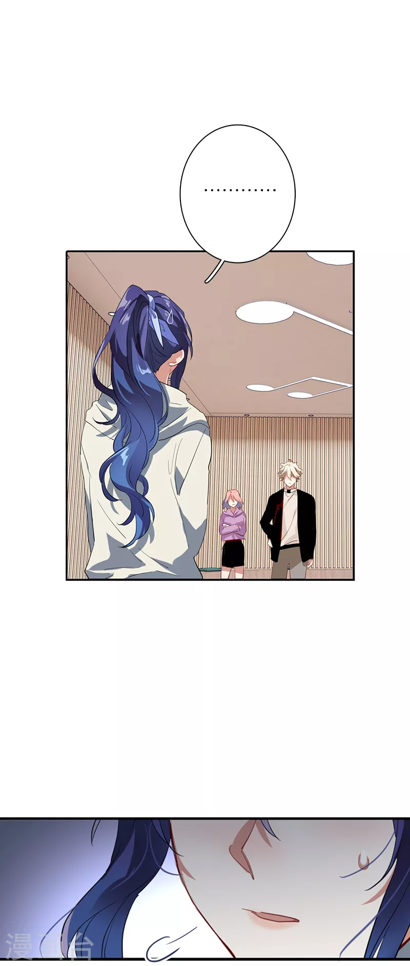 第268话 第18页