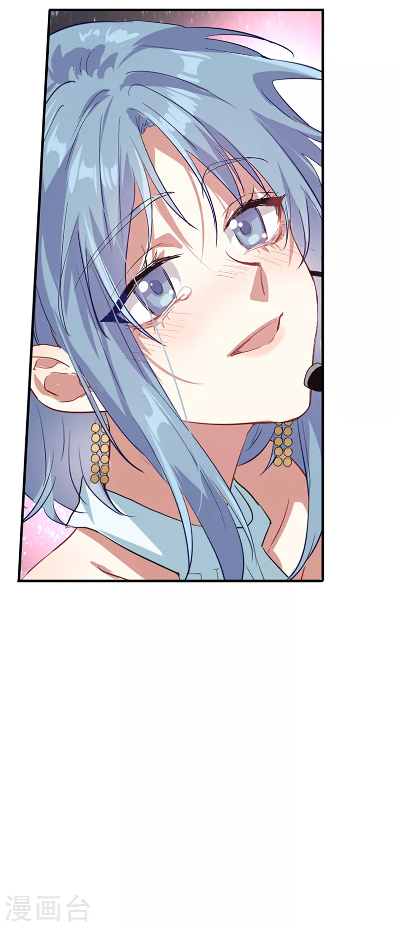 第271话 第41页