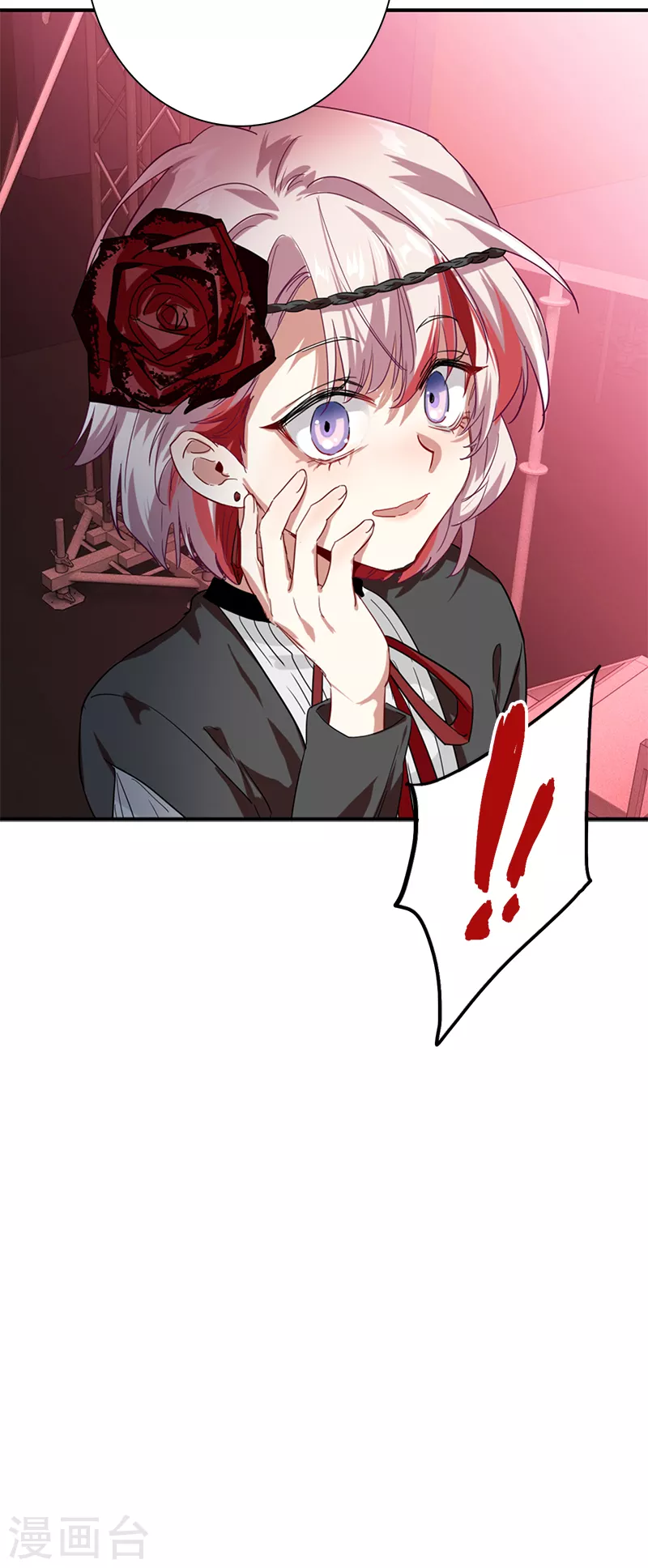 第273话 第39页