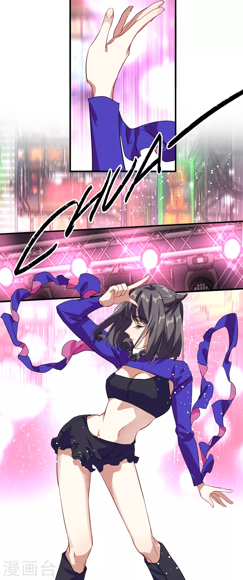 第277话 第33页