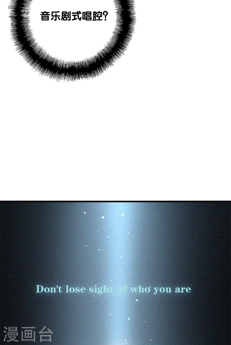 第277话 第39页