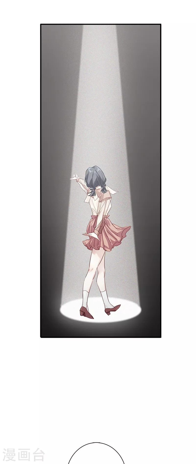 第281话 第21页