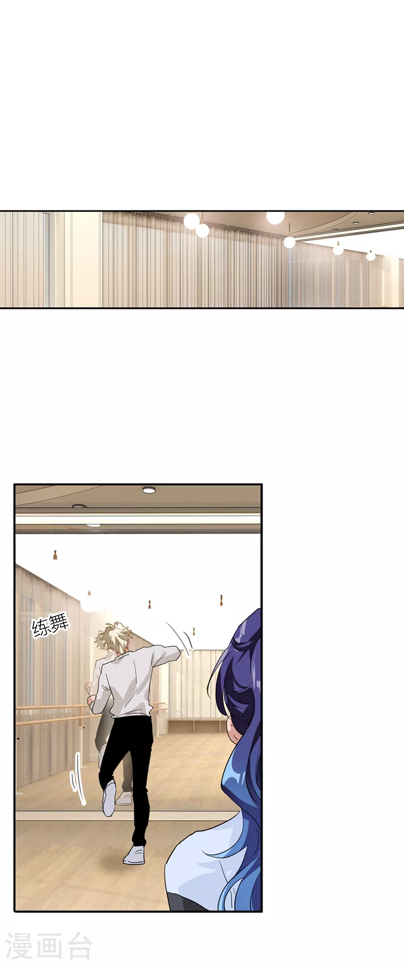 第282话 第31页