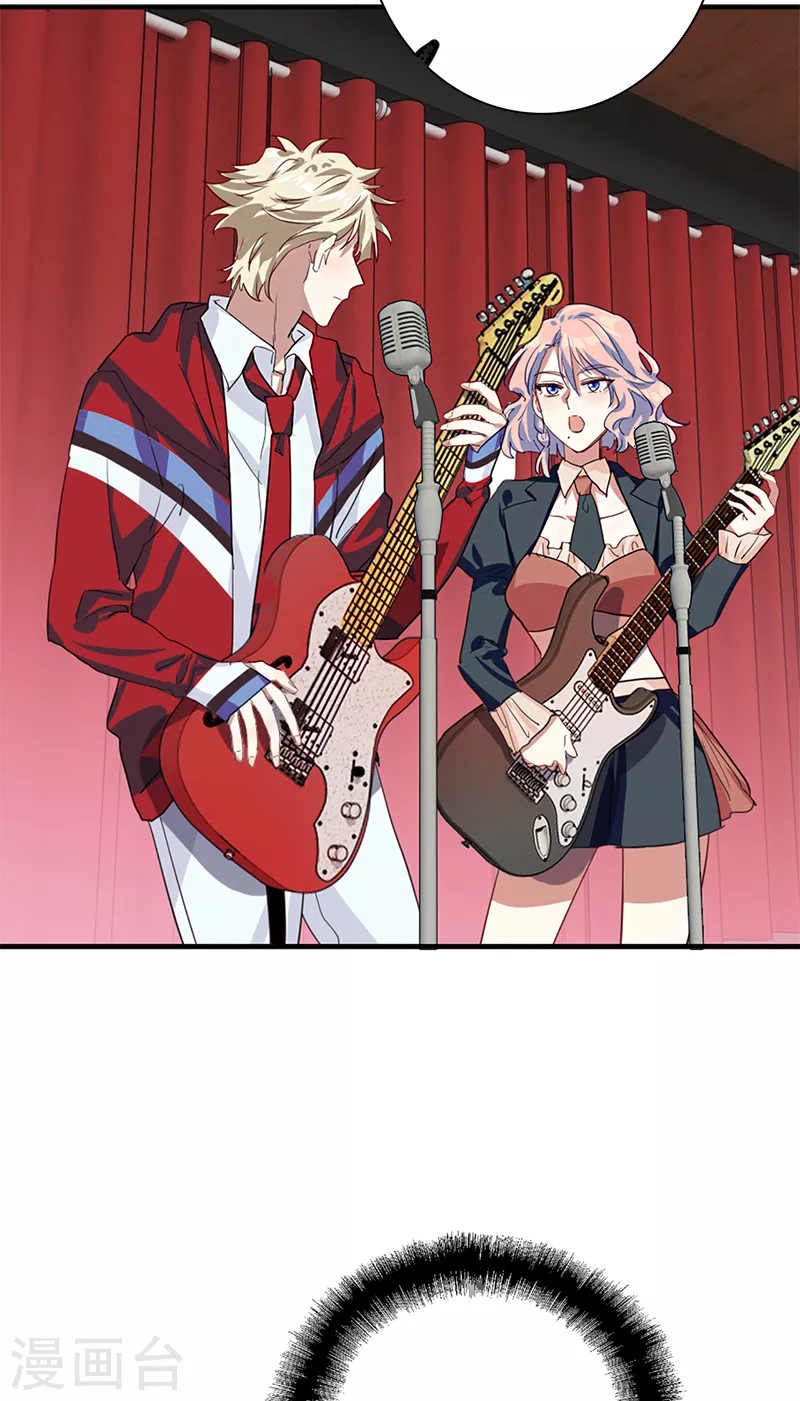 第283话 第41页