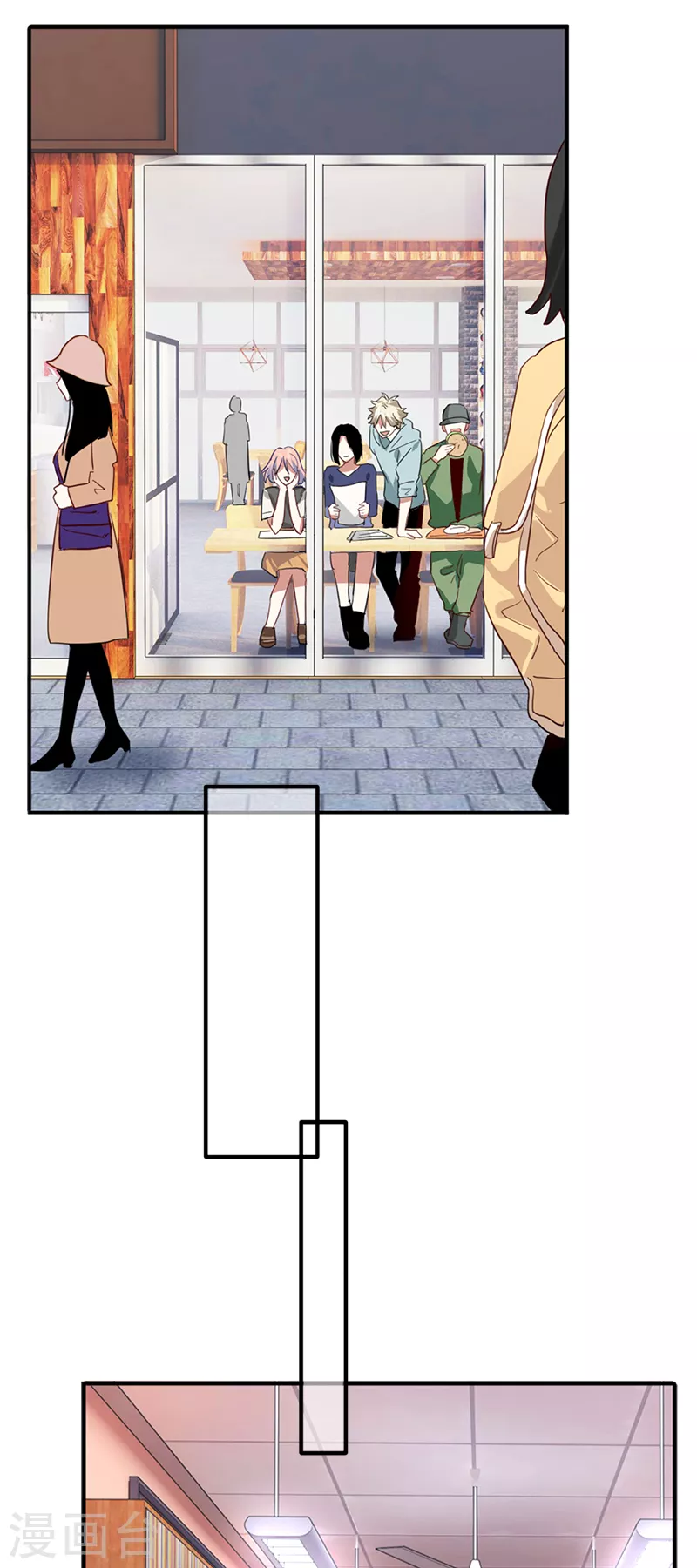第285话 第25页