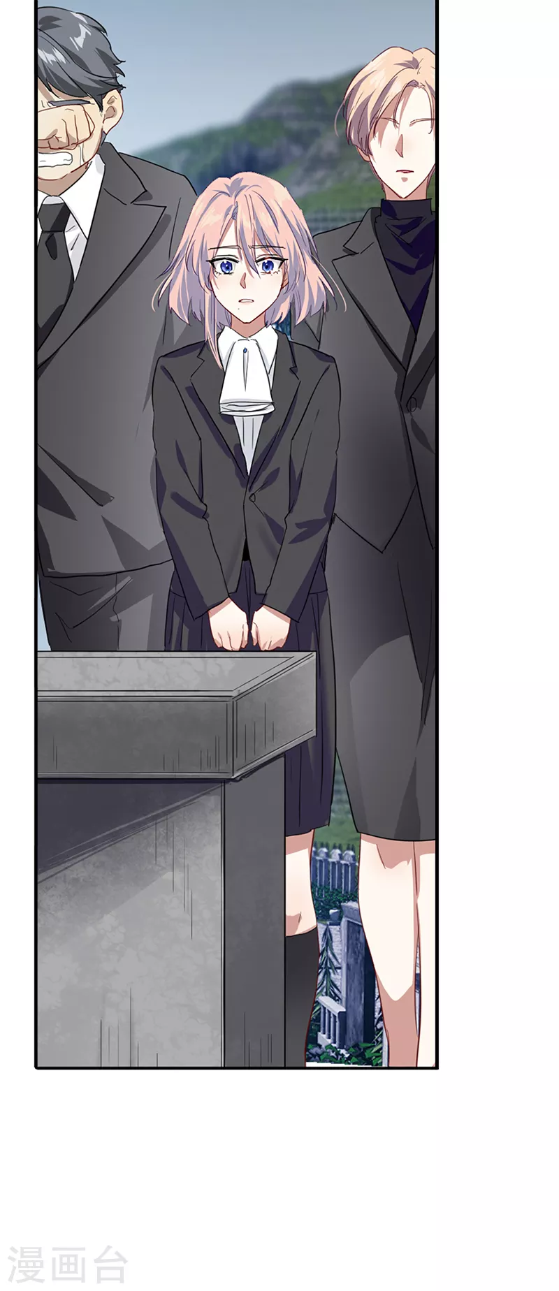 第285话 第30页