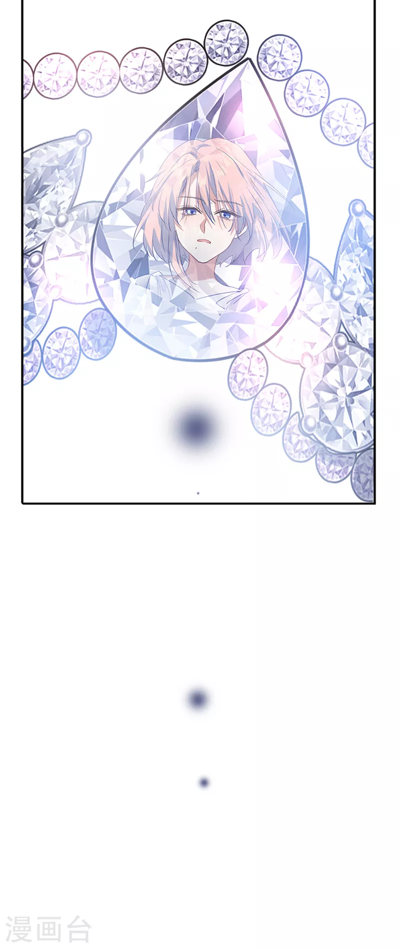 第285话 第48页