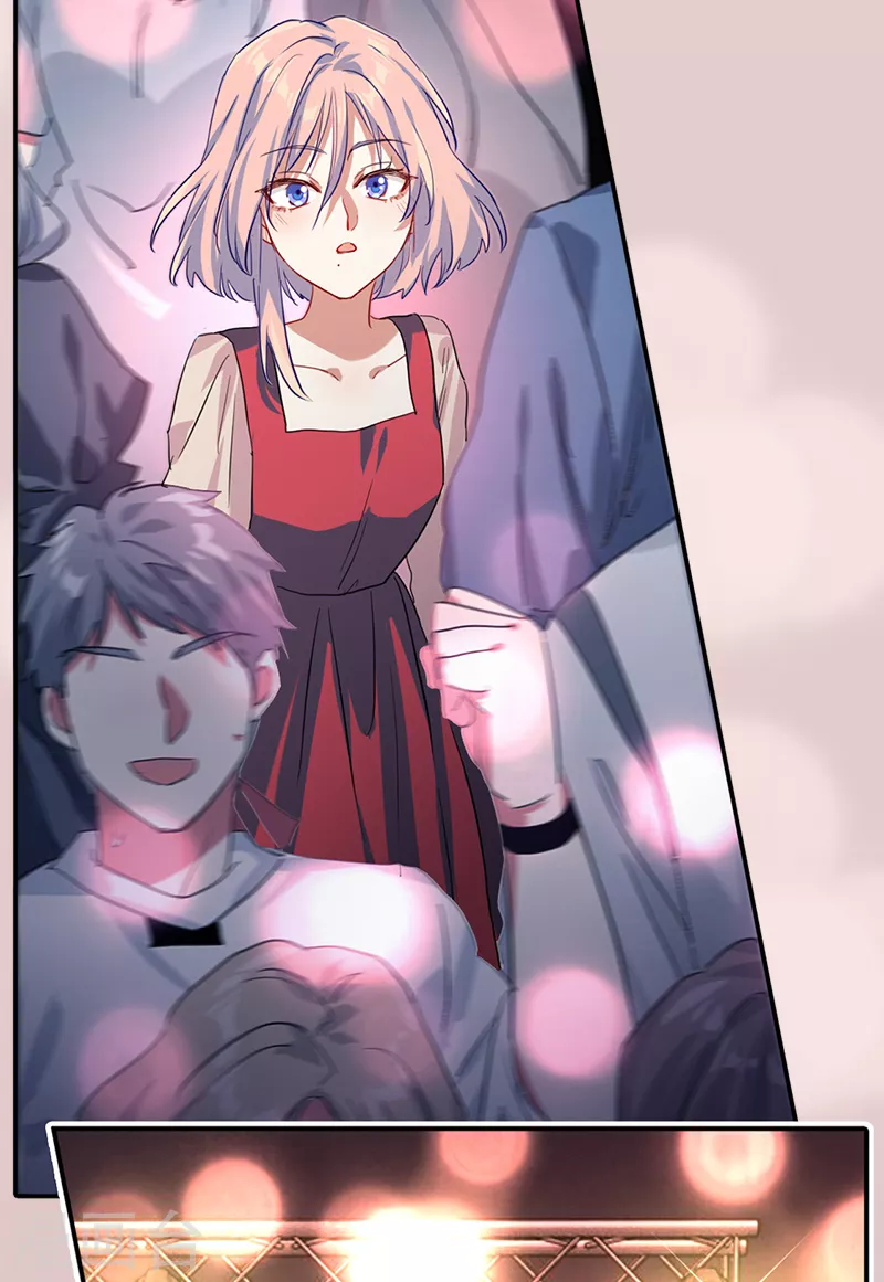 第284话 第28页