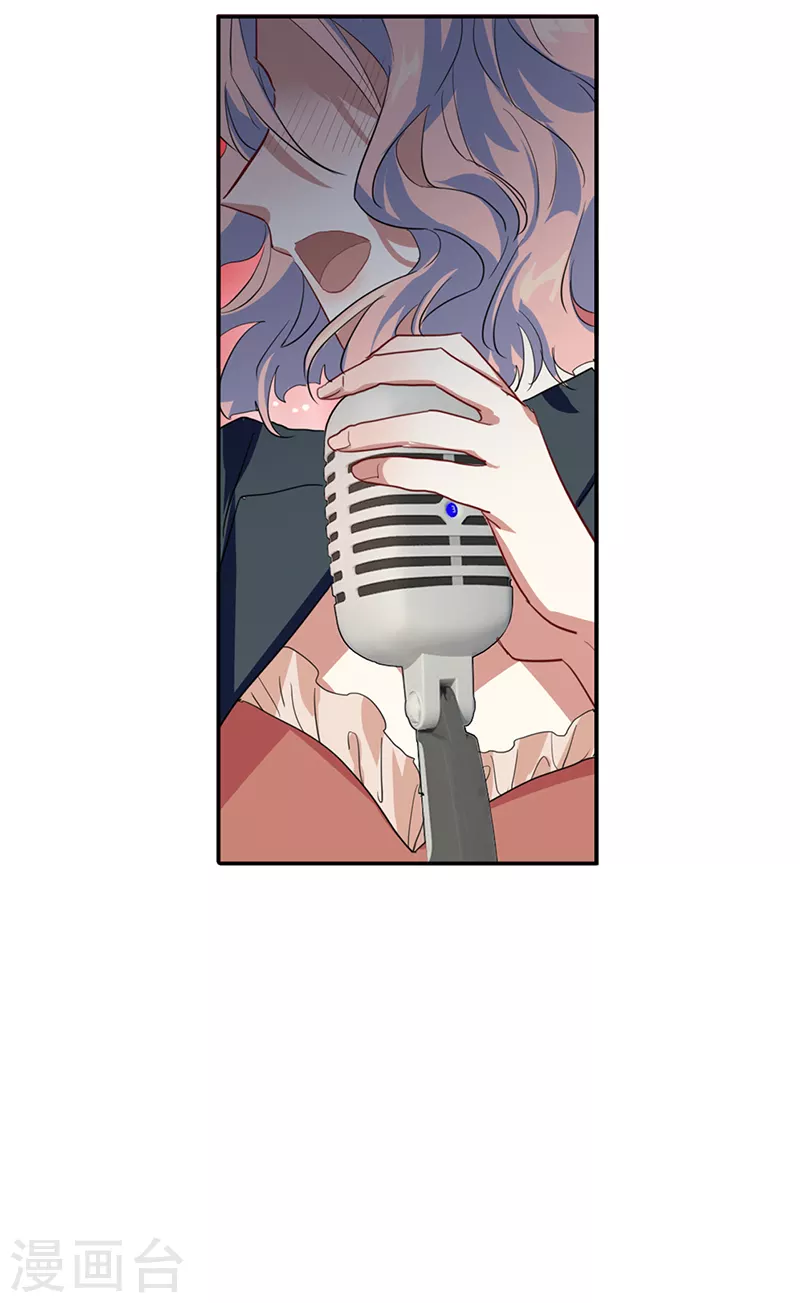第284话 第40页