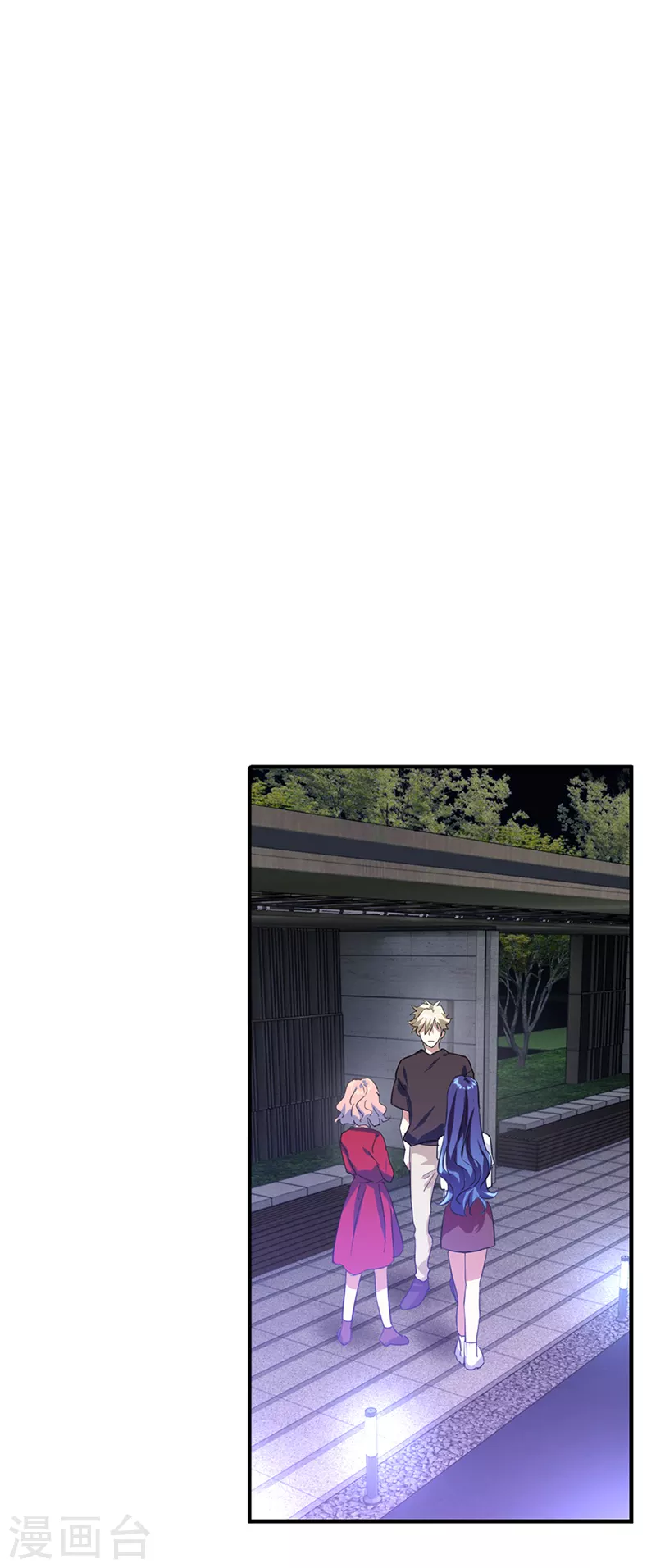 第286话 第29页