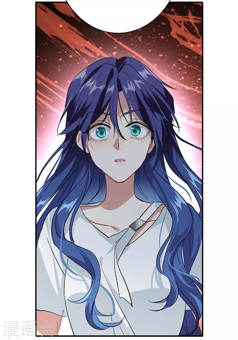 第288话 第24页
