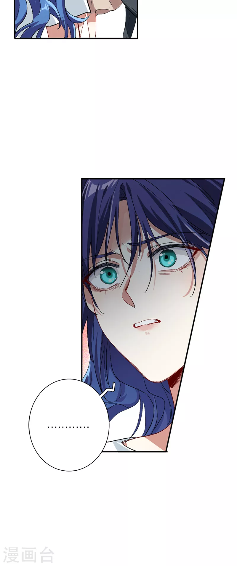 第288话 第39页
