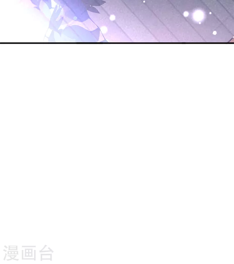 第288话 第43页