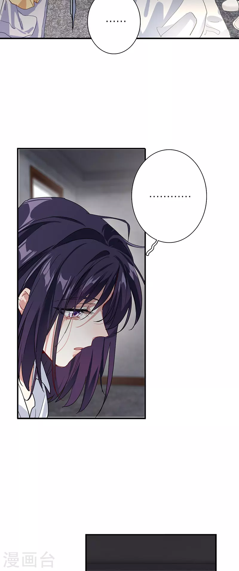 第291话 第37页