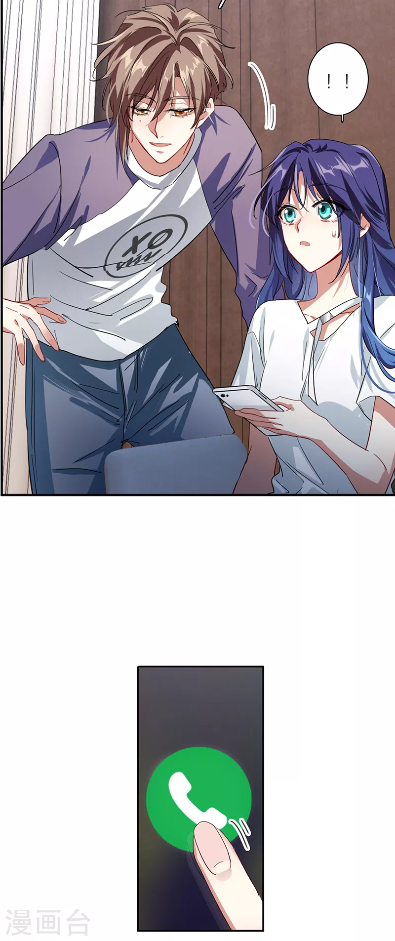 第290话 第25页