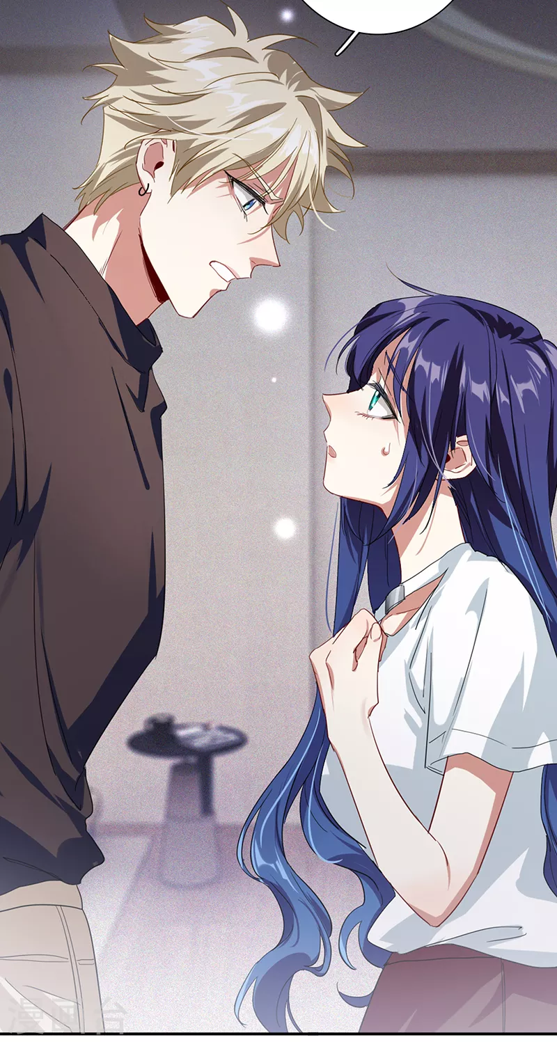 第290话 第45页