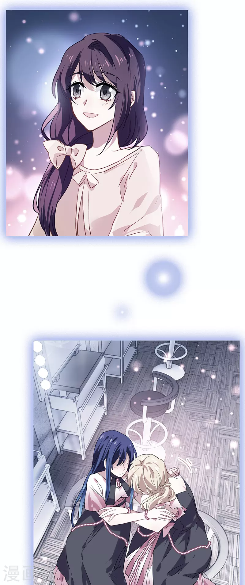 第292话 第7页