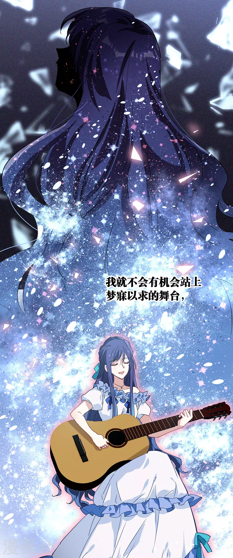 第292话 第19页