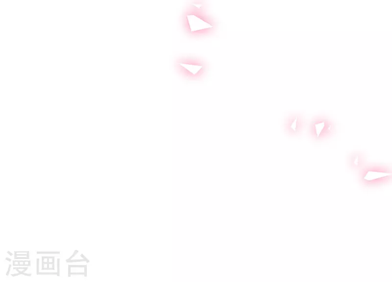 第292话 第24页