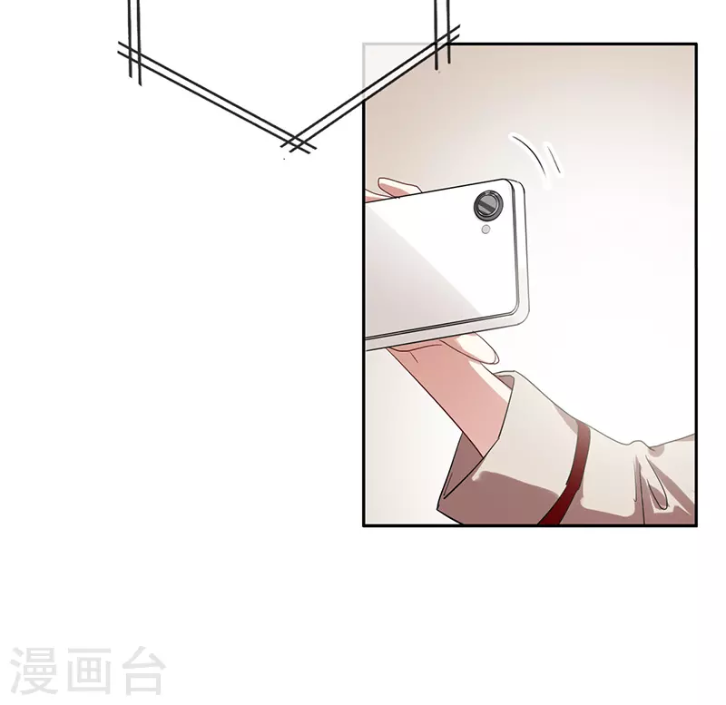 第292话 第35页