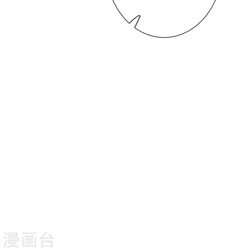 第292话 第55页