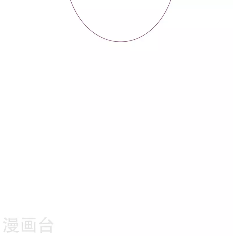 第294话 第46页