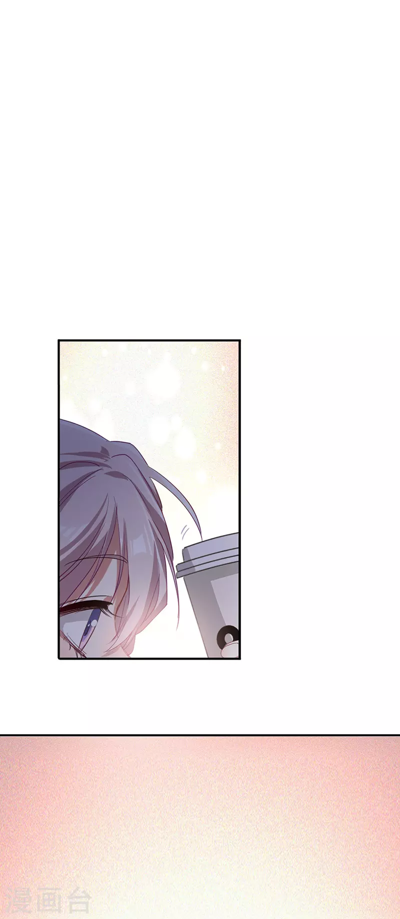 第296话 第16页