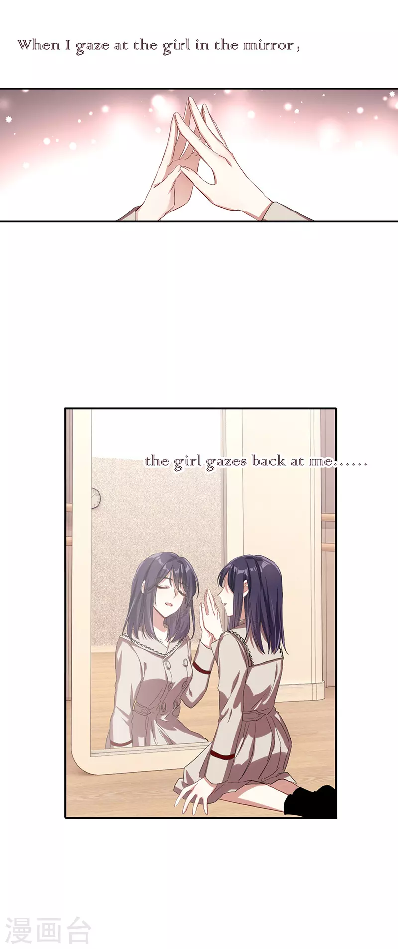第297话 第31页