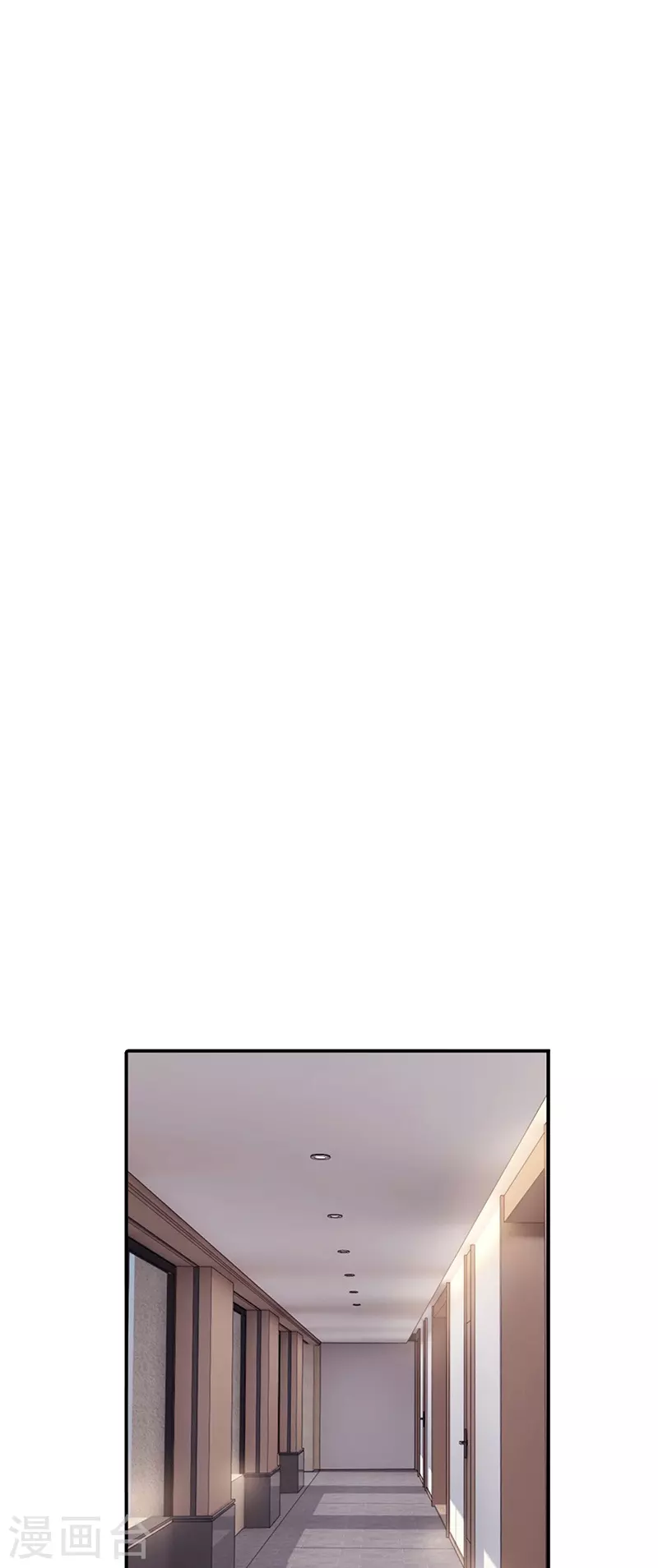 第298话 第24页