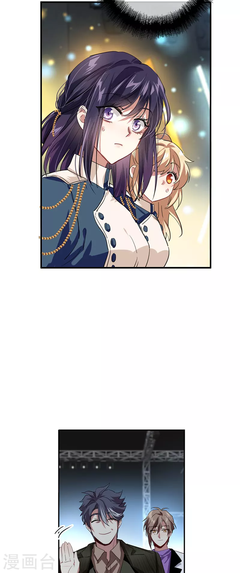 第298话 第36页