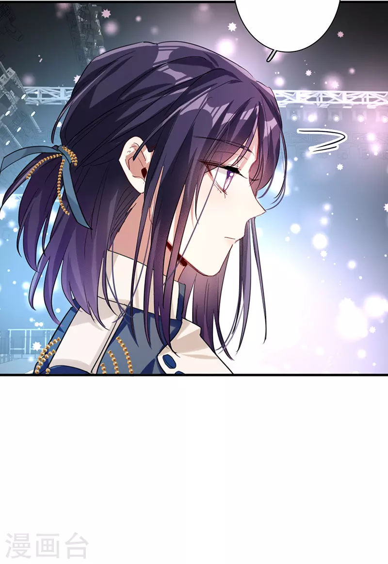 第298话 第44页