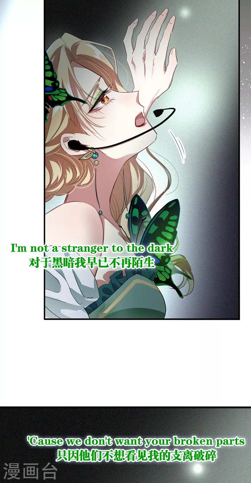 第301话 第4页