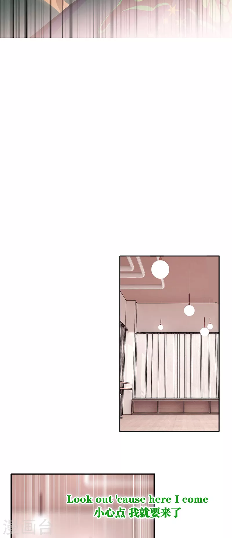 第301话 第16页