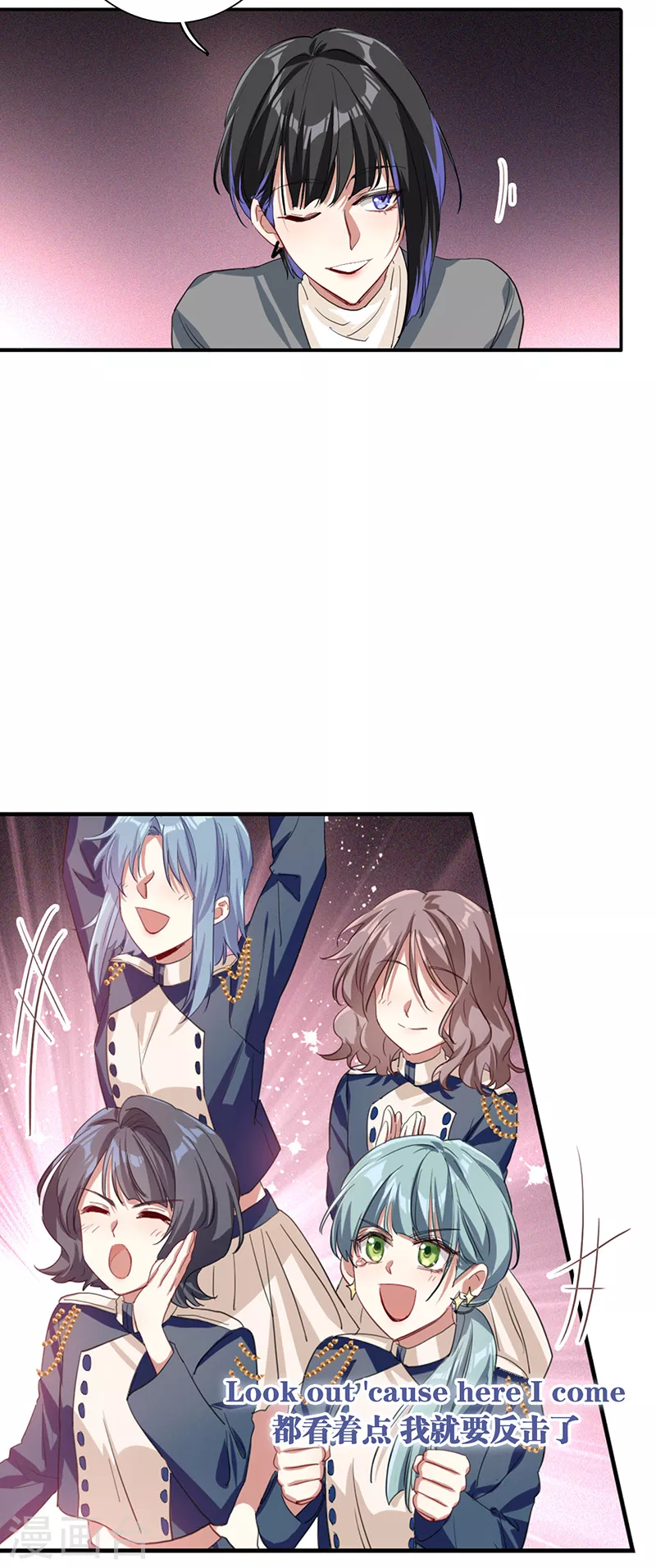第301话 第37页