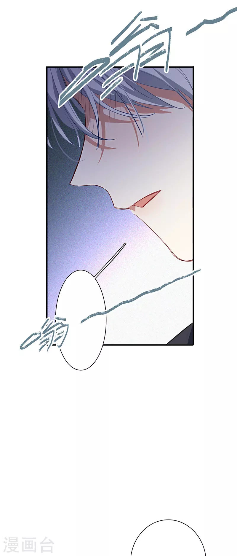 第300话 第16页