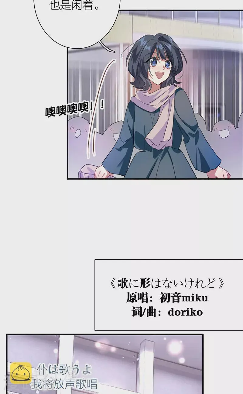 第304话 第27页