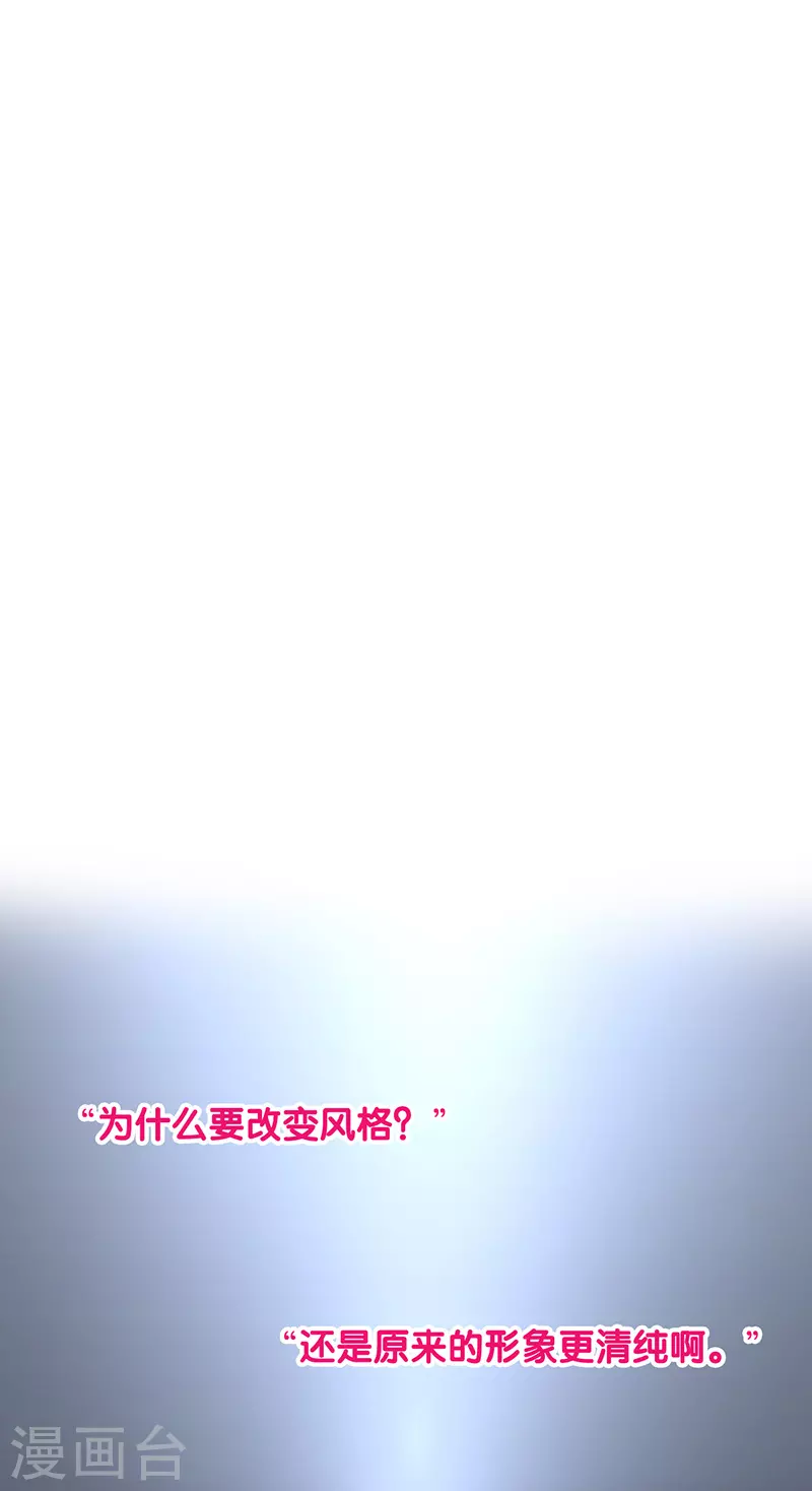 第302话 第5页