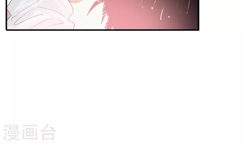第302话 第24页