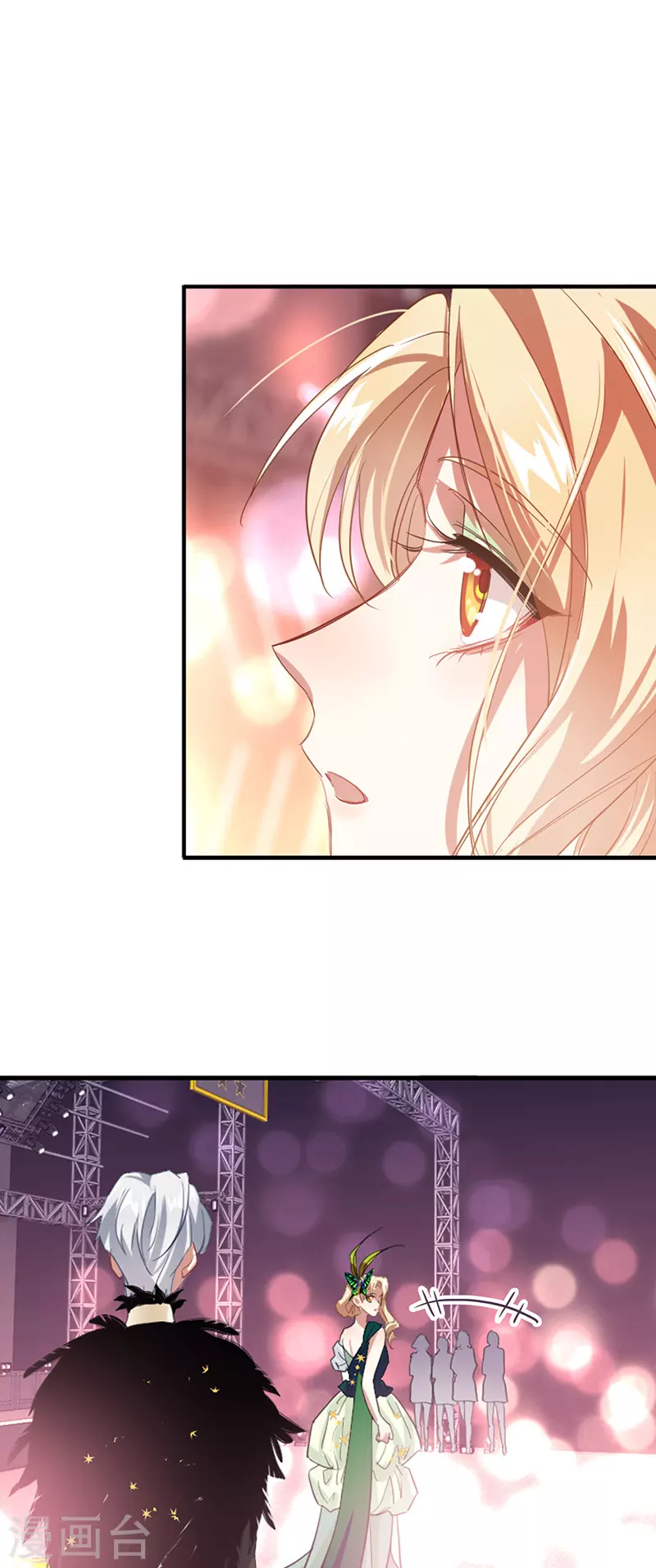 第302话 第39页