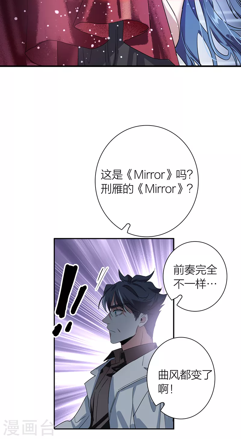 第307话 第34页