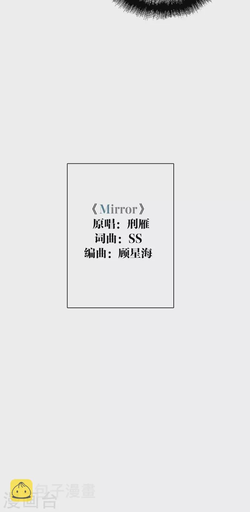 第307话 第36页