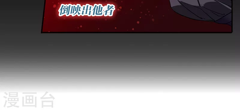 第307话 第44页