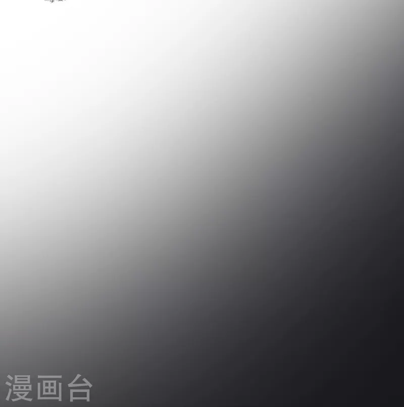 第307话 第47页