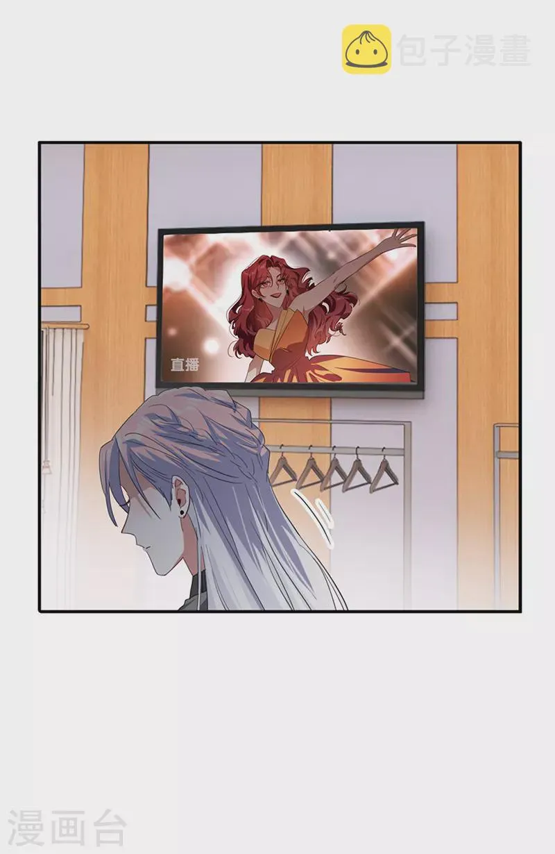 第305话 第43页