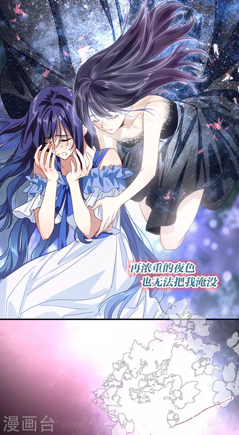 第308话 第16页